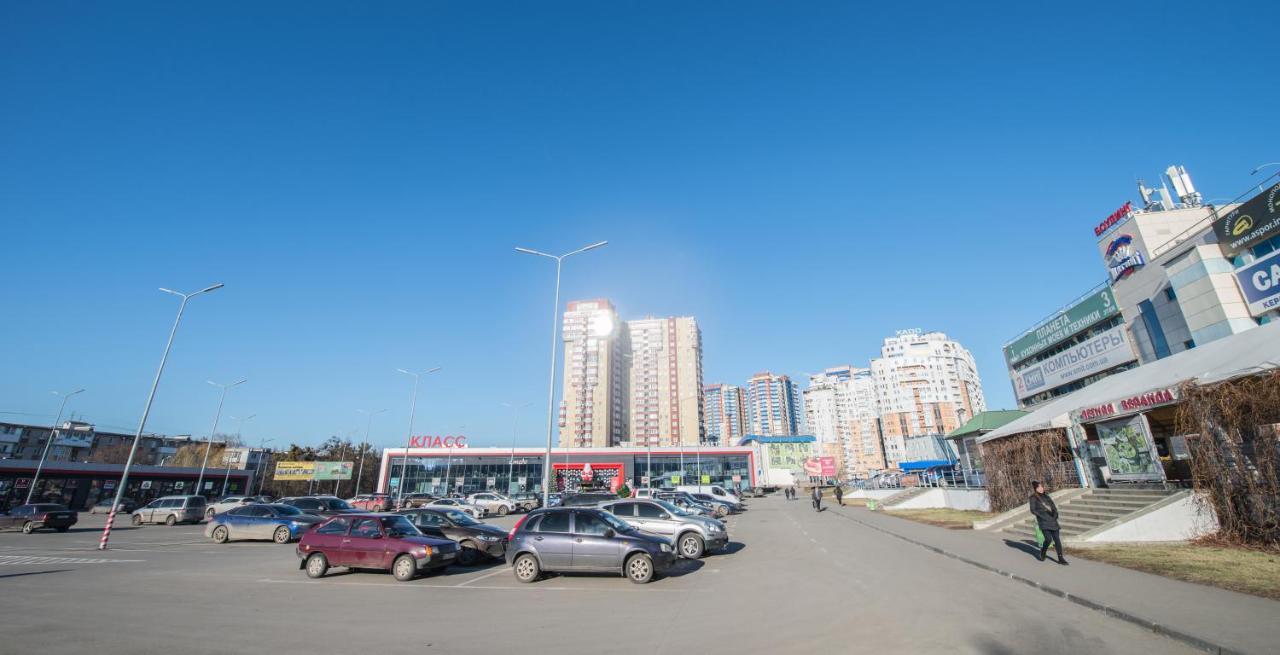Квартира В Центре Харькова Esterno foto